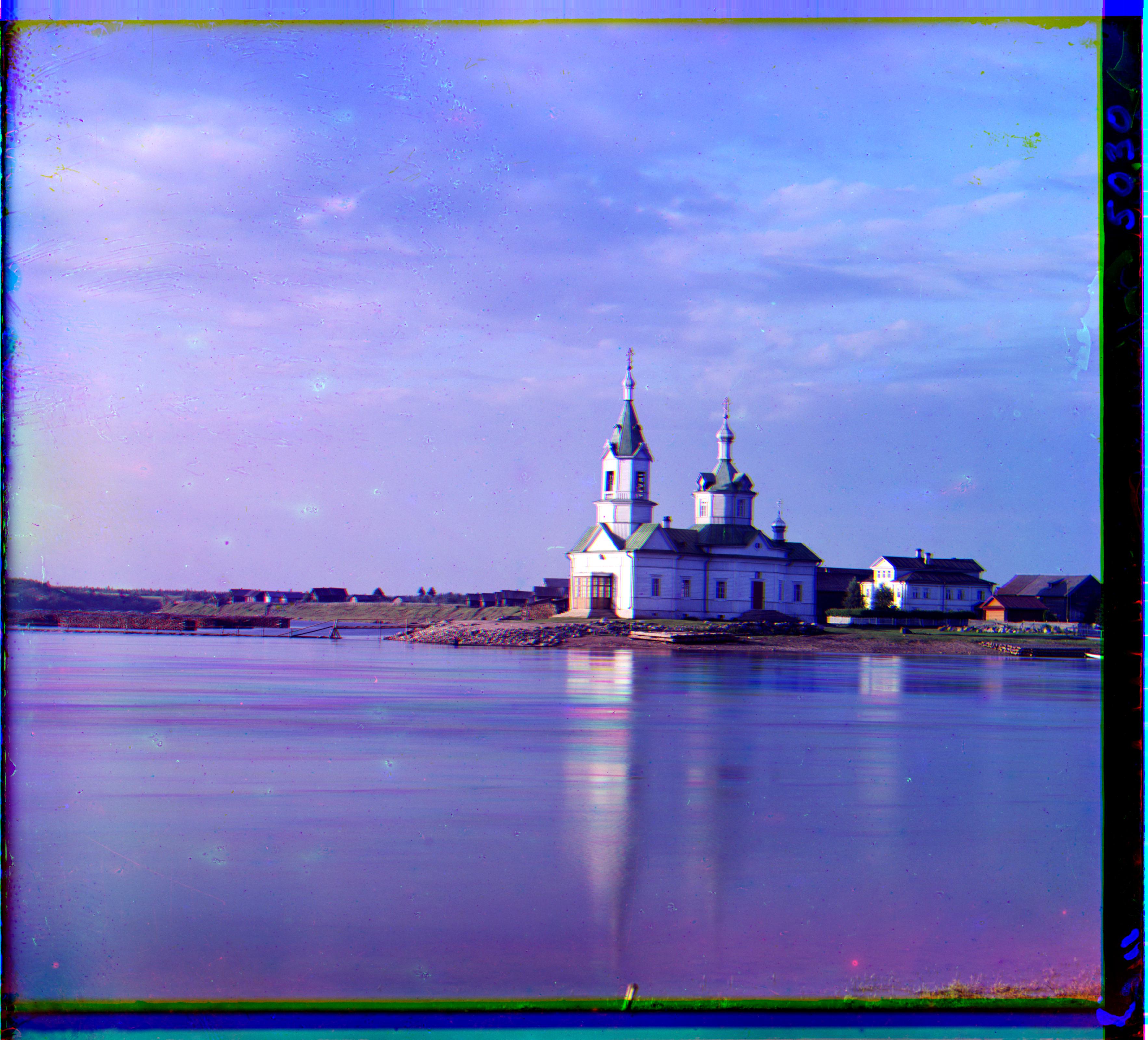 aligned image of church