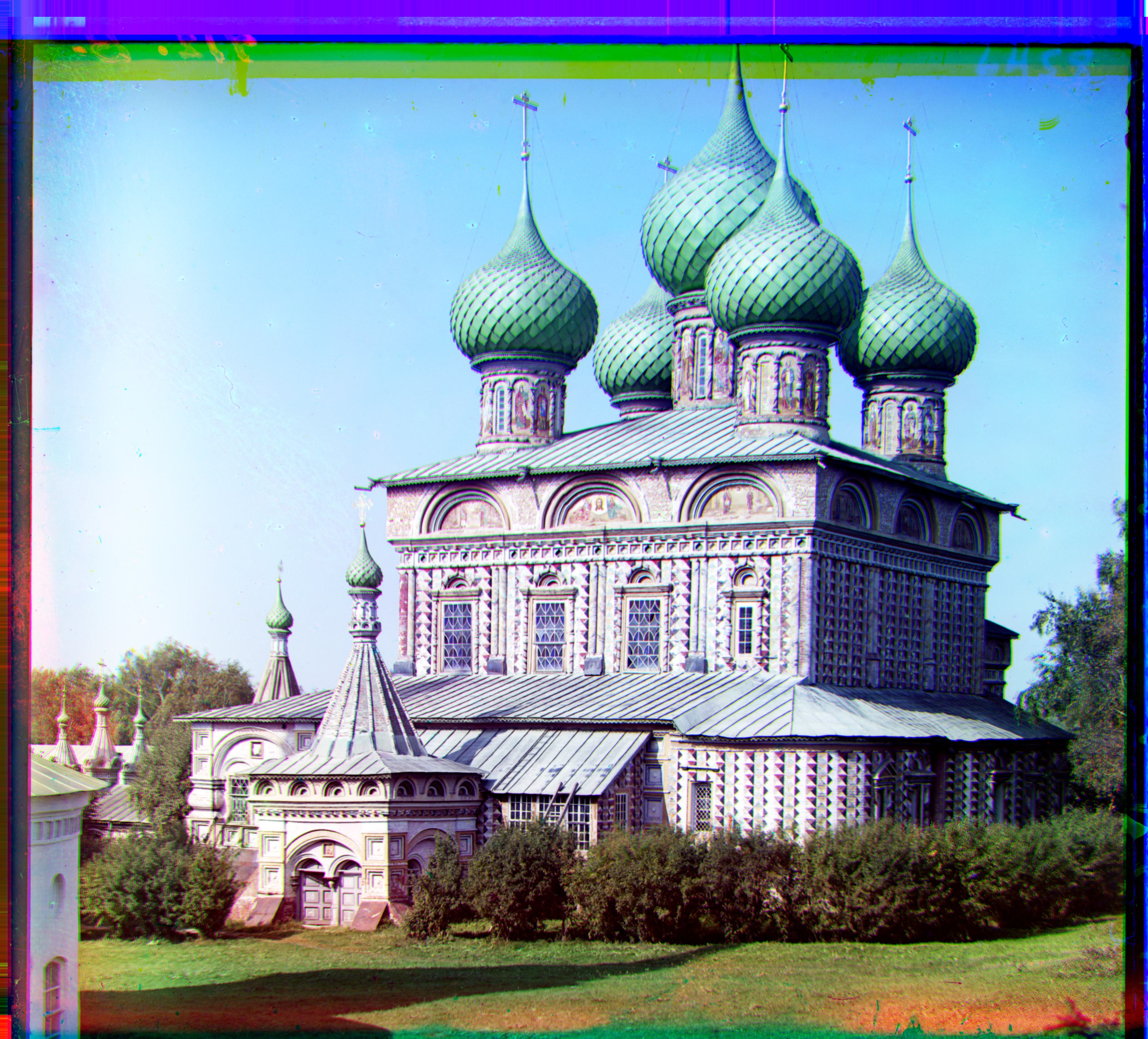 aligned image of onion church