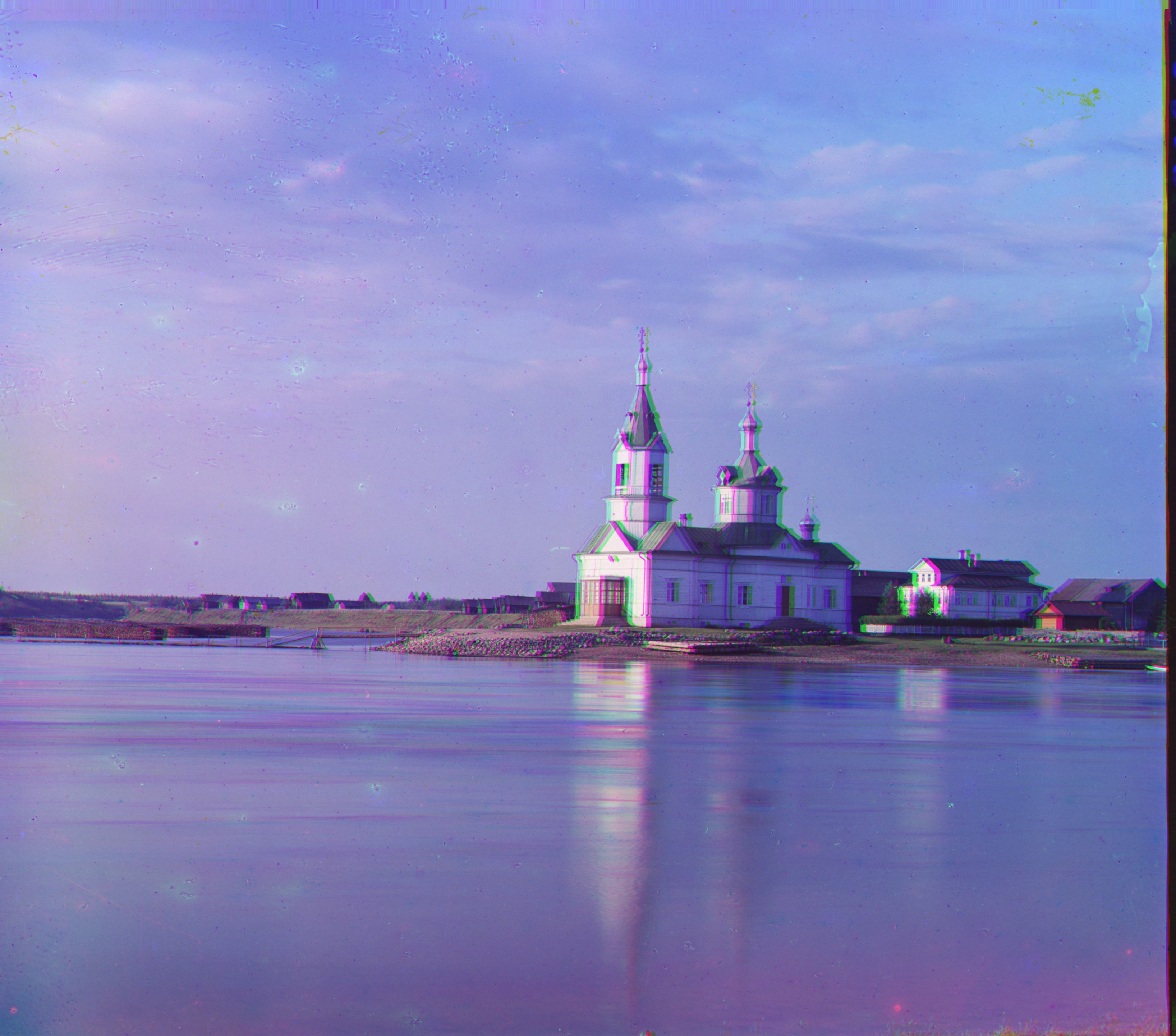 aligned image of church