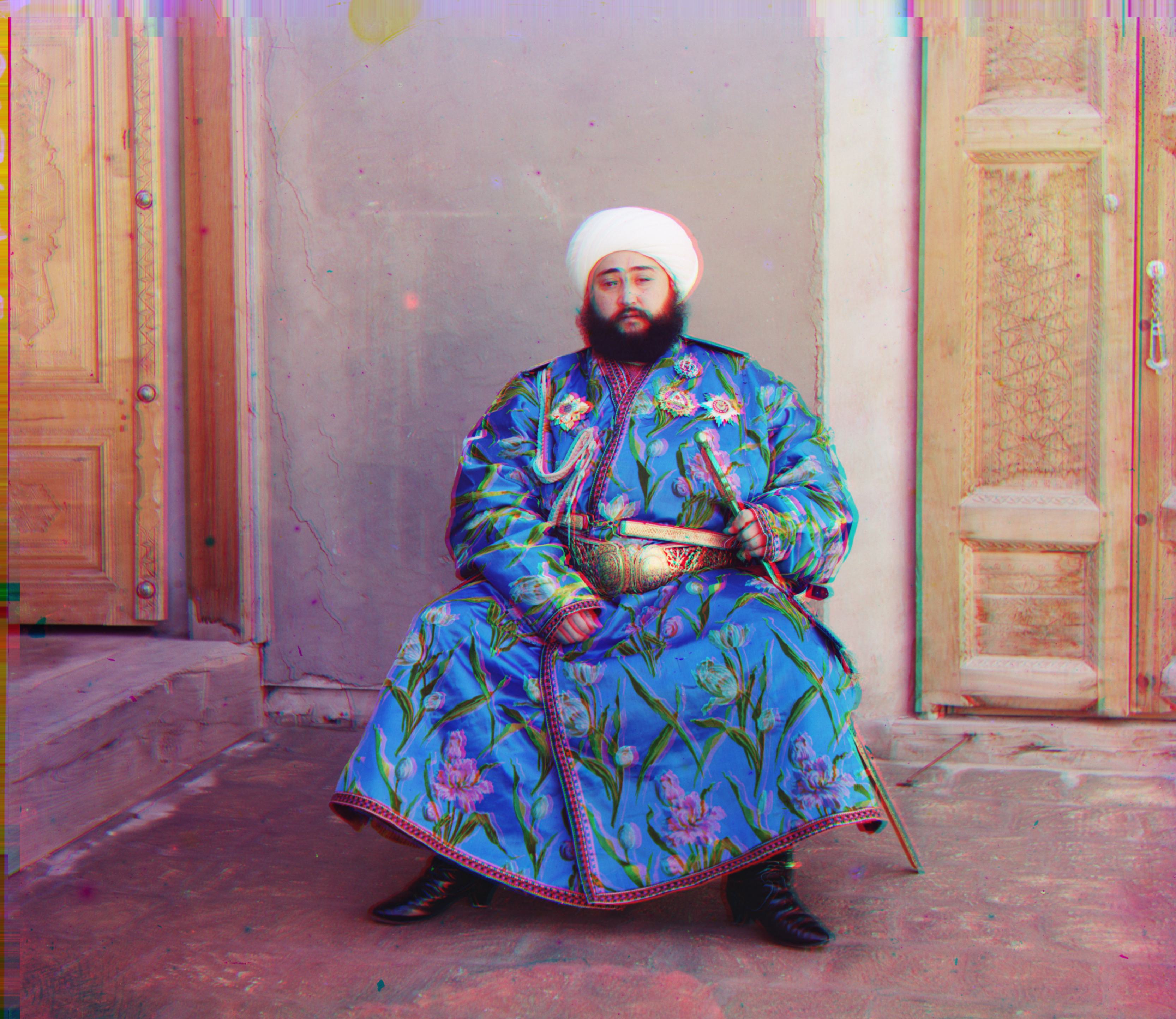 aligned image of emir