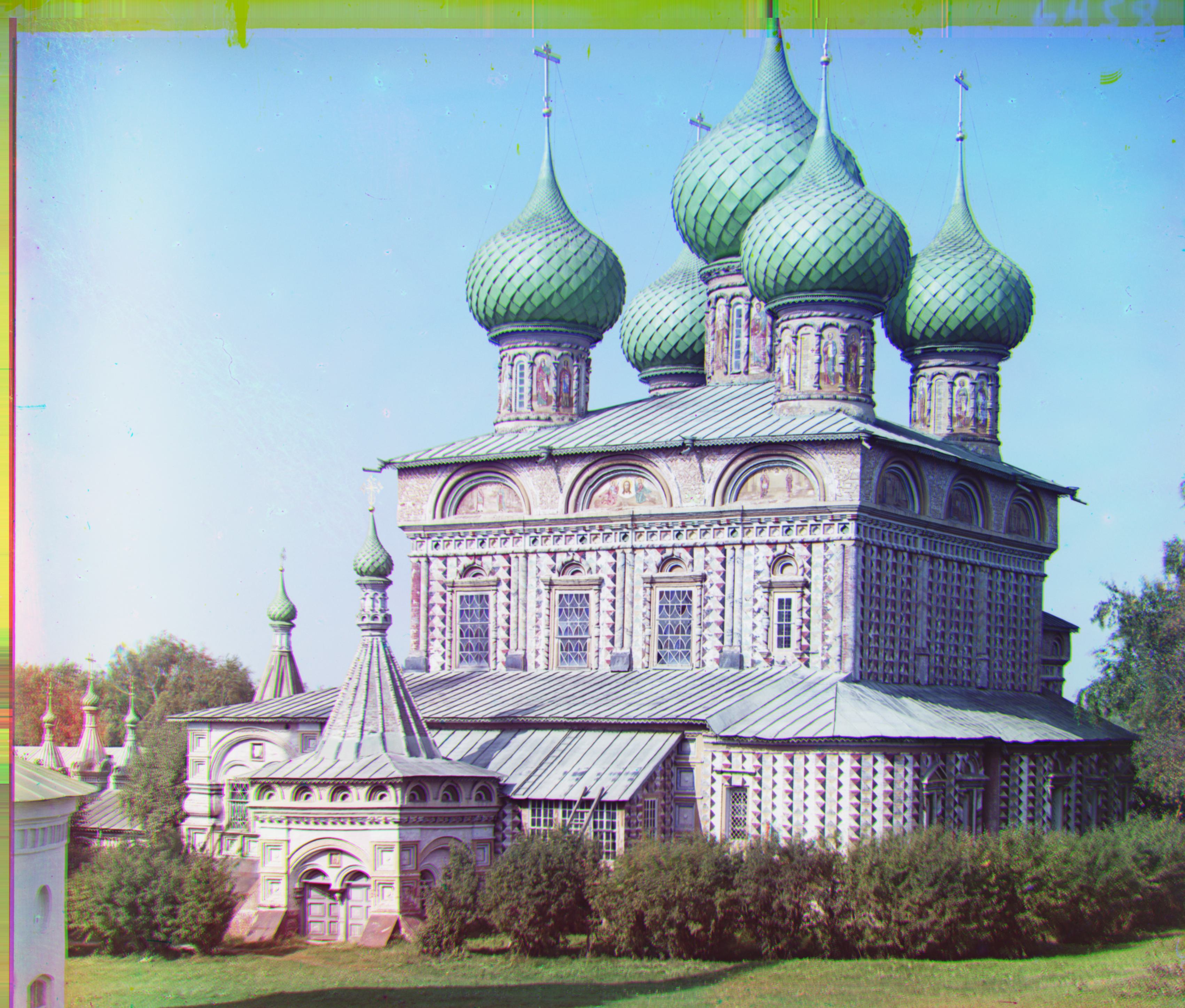 aligned image of onion church